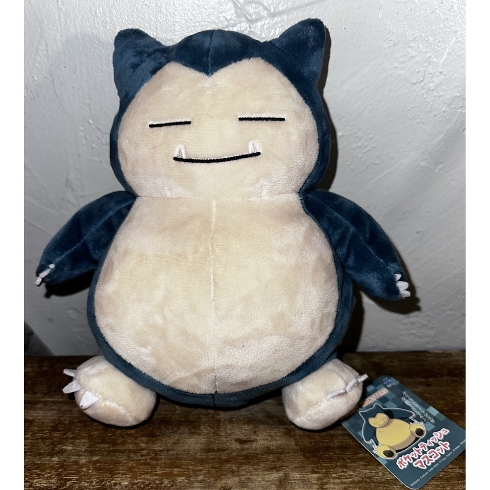Pokemon Pocket Monsters Snorlax 8" Plush SAN-EI From Japan Allstar Collection